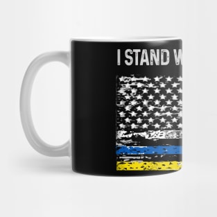 Ukrainian American Flag Mug